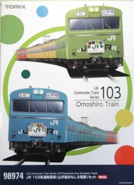 TOMIX Nゲージ 限定 103系通勤電車 (山手線おもしろ電車)セット (10両) 98974 鉄道模型 電車