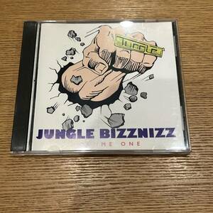 Jungle Bizznizz Volume 1 CD