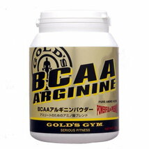 ゴールドジム　BCAA・アルギニンパウダー【400g】 新品正規品_画像4