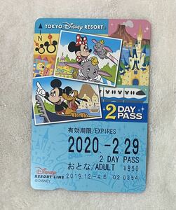 15-17. ディズニー　Disney リゾートライン　フリーきっぷ　2DAYPASS ミッキー ミニー　プルート 