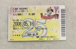 15-55. ディズニー　Disney 使用済み　パスポート　チケット　ディズニーランド25周年 ピノキオ