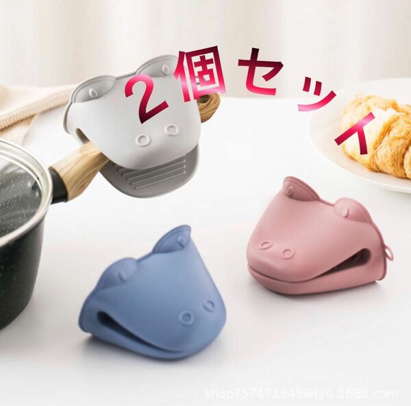 鍋つかみ　ミトン　シリコン　耐熱　キッチン用品　BBQ ピンク白　2個セット