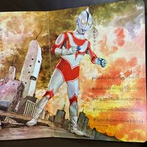 ７０年代当時物・帰ってきたウルトラマン・ウルトラうたのえほん_画像3