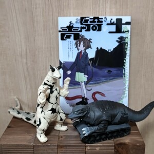 2週間出品◎バンダイ旧ウルトラマンソフビ怪獣(15～17cmくらい) ◎エレキング2000&恐竜戦車(セブンセット)◎2体1組セットで