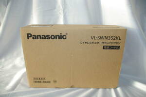 未使用/子機欠品あり■Panasonic VL-SWN352KL テレビドアホン　（VL-MWN350KL＋VL-V521L）