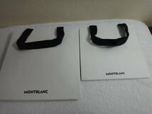 モンブランMONT BLANC　ショッパー　紙袋2枚（２サイズ各１枚）（2023年4月27日日入手）_画像1