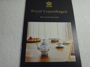 Royal CopenhagenロイヤルコペンハーゲンBest Selection2023カタログ（２０２３年のカタログです）