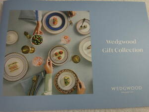 WedgWodウエッジウッド　Gift　Collection2023カタログ（２０２３年のカタログです）