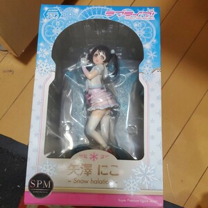 未開封！[FIG]矢澤にこ(やざわにこ) スーパープレミアムフィギュア 矢澤にこ-Snow halation ラブライブ! プライズ