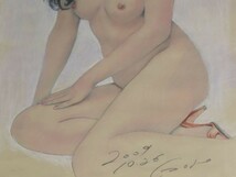 石川吾郎　裸婦 パステル美人画　_画像5