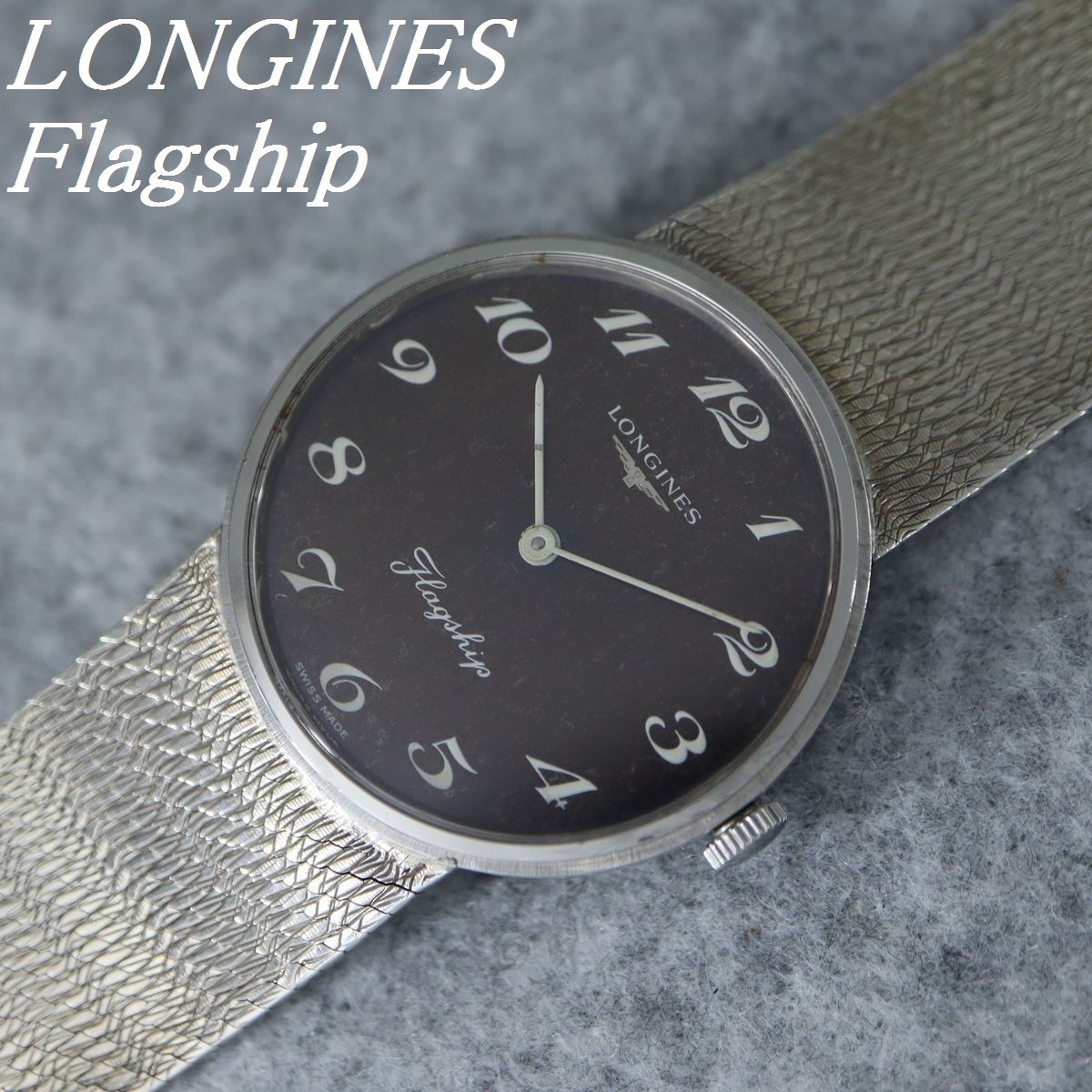 Yahoo!オークション -「longines flagship」(ロンジン) (ら行)の落札