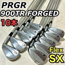 最上級名器 プロギア SPEED IRON 900TR 3i〜Sw 10本セット PRGR スピードアイアン XS 限定品 PRECISION 6.0 プレシジョン ゴルフ セット_画像1