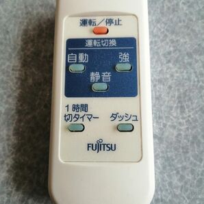 富士通エアコン用リモコン