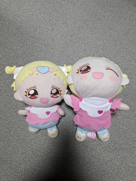 HUGっと！プリキュア めちゃでかぬいぐるみ にっこりはぐたん　2個セット