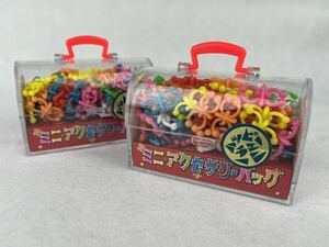 昭和　レトロ　ミニ　アクセサリー　バッグ　2個セット　チェーンつなぎ　当時物　未使用品　レトロポップ　ファンシー　宝石