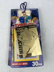 キン肉マンⅡ世 トレーディングコレクションライト カード 1束34枚付 2002年 当時物 未開封 駄菓子屋 アマダ