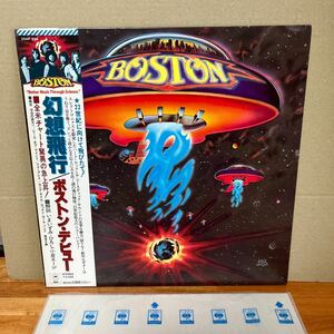 Boston 幻想飛行 ボストン・デビュー／Boston ボストン 帯付