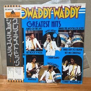 LP Greatest Hits グレイテスト・ヒッツ／Showaddy Waddy ショワディワディ 帯付