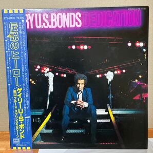 LP Dedication 伝説のヒーロー／Gary U.S.Bonds ゲイリーU.S.ボンド 帯付の画像1