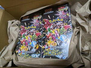 シャイニートレジャーex 2BOX ハイクラスパック ポケモンカードゲーム スカーレット バイオレット シュリンク付き