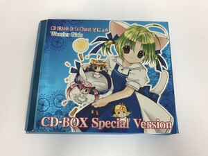 GA580 未開封 真田アサミ 他 / CD DRAMA Di Gi Charat そにょ6 CD-BOX Special Version 【CD】 810