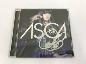 GA260 ASCA / RUST / 雲雀 / 光芒 サイン入り 【CD】 725