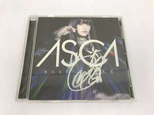 GA262 ASCA / RUST / 雲雀 / 光芒 サイン入り 【CD】 725