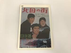 GA414 舟木一夫 他 / 北国の街 【DVD】 807