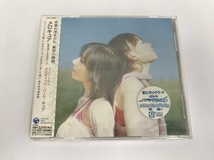 GA471 メロキュア / メロディック・ハード・キュア 【CD】 807
