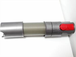 dyson 純正 延長ホース ダイソン V7 V8 V10 V11 用　 送料350円　422