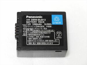Panasonic 純正 バッテリー DMW-BLB13 パナソニック DE-A49 用 バッテリーパック 電池 送料140円　vfya