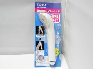 美品　TOTO　低水圧用シャワーヘッド THY731 送料350円　875