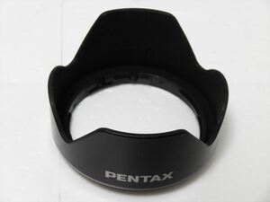 PENTAX 純正 花形 レンズフード 型式不明 内径 約77mm　送料220円 526