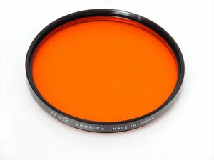 美品 ZENZA BRONICA 82mm　SR 56 2C Y3　フィルター ゼンザ ブロニカ　送料140円　822