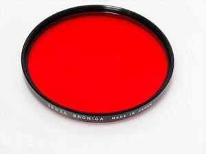 美品 ZENZA BRONICA 82mm SR 60 2C R1　フィルター ゼンザ ブロニカ　送料140円　821