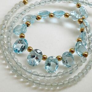 K18&K14!!［天然ブルートパーズネックレス］J 重量約13g blue topaz accessory necklace jewelry 飾り珠 18金 14金 DE0