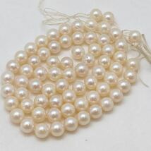 ［アコヤ本真珠アクセサリーパーツ］F 重量約46.2g 約7.5-8mm珠 パール pearl necklace jewelry accessory ジュエリー DA0/DE0_画像2