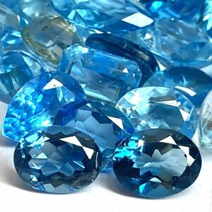 ［天然ブルートパーズおまとめ 200ct］J ルース 裸石 宝石 ジュエリー jewelry blue topaz DF0 ②
