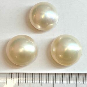 ［マベパール3点おまとめ1.6g&1.4g &1.8g］J 8.129ct 7.194ct 9.086ct ルース 裸石 宝石 ジュエリー jewelry Pearl マベ貝 半円真珠 DI0