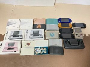 S80　DS　DS lite ゲームギア　PSP　まとめ　大量　ジャンク　