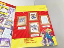 S60 retp　新品未開封 高橋和希 遊戯王 ジャンプ流 青眼の白龍 特典カード付_画像3