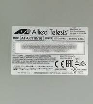 ■Allied Telesis アライドテレシス AT-GS910/16 16ポートギガビットスイッチ スイッチングハブ16port 10/100/1000Mbps 中古【H24012907】_画像7