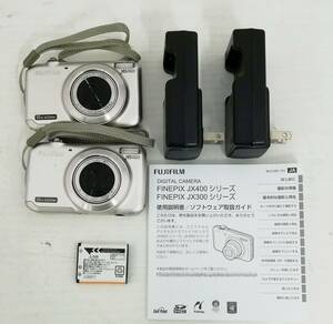 【ジャンク】FUJIFILM FinePix JX400 デジタルカメラ シャンパンゴールド FX-JX400G 2個セット レターパック発送 代引き不可【H24012517】