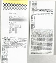 【色焼け無し】バッテリー付 富士通 携帯プリンター FHTPR431 PatioPrinter (パティオ) ラベルプリンター 外装キレイ【H23082519】_画像9