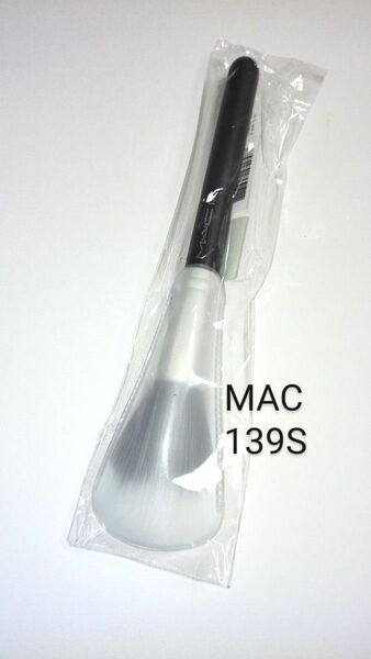 MAC メイクブラシ139S デュオファイバー テーパードフェイスブラシ 新品