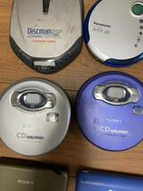 CDプレーヤー ポータブルCDプレーヤー Panasonic KENWOOD SONY Discman sony walkman CASIO audiocomm 18台まとめて売る_画像4