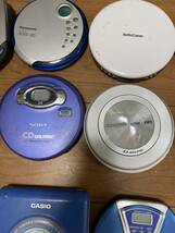 CDプレーヤー ポータブルCDプレーヤー Panasonic KENWOOD SONY Discman sony walkman CASIO audiocomm 18台まとめて売る_画像5