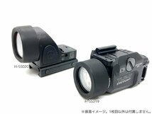 H-SS020　HUGGER Trijicon SRO用 レンズプロテクター_画像2