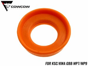 CCT-KWA-002　COWCOW TECHNOLOGY 強化ピストンヘッド KSC/KWA MP7/MP9シリーズ