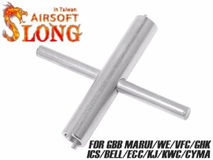 SL-OTH-004　SLONG AIRSOFT バルブレンチ GBB(WE/VFC/GHK/ICS/BELL/MARUI/E&C/KJ/KWC/CYMA)
